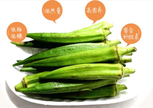 秋日新鮮頂養(yǎng)?帶皮嫩包裹自家真好吃到家放心
